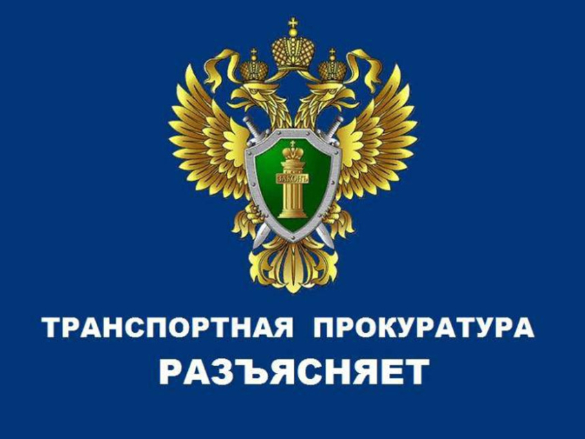 ​Конституционный Суд Российской Федерации разъяснил нормы об опровержении работодателем сведений в случае отмены в суде приказа о привлечении к дисциплинарной ответственности